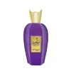 Zimaya Rabab Gems Eau de Parfum unisex 100 ml Produktbild-Vorschau 3