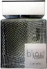 Lattafa Suqraat EDP 100 ml UNISEX Produktbild-Vorschau 6