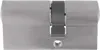 Schließzylinder - 30 x 60 mm - 3 Schlüssel - ( Produktbild-Vorschau 2