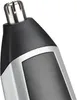 Tosaerba multifunzione ricaricabile Babyliss for men MT726E Anteprima dell’immagine prodotto 11