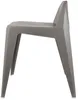 Tabouret - HOME DECO FACTORY - Origami - Indoor/Outdoor - Voir les images du produit 7