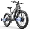 A studio shot of an electric mountain bike with its dual motors highlighted. Produktbild-Vorschau