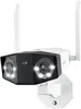 Reolink security camera Duo 2 W730 4K WiFi Ultra-Wide Náhled obrázku produktu 12