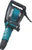 A professional studio shot of a demolition hammer. Anteprima dell’immagine prodotto
