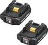 Two black Makita power tool batteries are shown against a white background. Produktbild-Vorschau