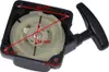 Avviatore a fune per decespugliatore Einhell GC-BC 52 I AS Anteprima dell’immagine prodotto 3