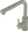 A 3D rendering of a beige kitchen faucet with a pull-out spray. Podgląd zdjęcia produktu