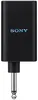 Sony UOULTMIC1  2 microfoni con ricevitore wireless incluso Anteprima dell’immagine prodotto 3