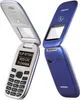 Two blue flip phones are shown open against a white background.