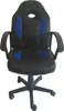 A black and blue gaming chair with a five-star base and wheels, shown from the front. Produktbild-Vorschau