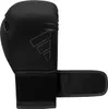Adidas Hybrid80 Boxhandschuhe 8oz Produktbild-Vorschau 17