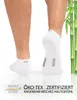 OCERA 12x Bambus Sneaker, Uni,verschiedenen Farben - Weiß  Produktbild-Vorschau 6