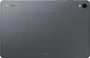The back of a Samsung tablet. Produktbild-Vorschau