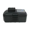 2x Trade-Shop Li-Ion Akku 12V 2000mAh ersetzt Ryobi Produktbild-Vorschau 3
