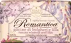Nesti Dante Seife Romantica Tuscan (Duft Flieder und Produktbild-Vorschau 1
