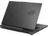 ASUS ROG Strix G16 G614PP-RV031W, AMD Ryzen™ 9, 2,4 GHz, Produktbild-Vorschau 6