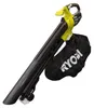RYOBI OBV18 akumulatorowy odkurzacz do liści 18 V ONE+ Podgląd zdjęcia produktu 3