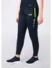 JAKO Herren Trainingshose Allround, Marine/Neongelb, M Produktbild-Vorschau 9