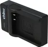 vhbw USB Ladegerät kompatibel mit Panasonic Lumix DMC-FX50, Produktbild-Vorschau 9