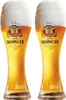 Erdinger Sklenice na pivo Weizen 500 ml - 2 kusy Náhled obrázku produktu 1