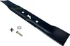 Lame de tondeuse à gazon 32 cm pour Sterwins B320 EP-3 Voir les images du produit 1