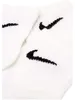 Nike Everyday Socks Uni 3 er Pack - SX7677 100 in weiß, Produktbild-Vorschau 5