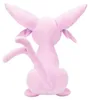 Pokémon PKW4263, Cartoon-Figur Produktbild-Vorschau 7