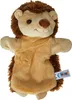 Heunec GIOCATTOLO A MANO PUPPET riccio dimensioni 25 cm Anteprima dell’immagine prodotto 2