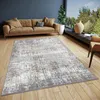 Hanse Home Shine Design Dywan Abstract Kremowo-szary Podgląd zdjęcia produktu 2