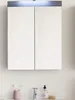 trendteam armadietto a specchio per il bagno Amanda grey Anteprima dell’immagine prodotto 18