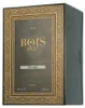 Bois 1920 Artistic Collection Scuro Parfum Spray (100 ml) Voir les images du produit 2