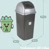 2er Set Mülleimer Schwingdeckel Mülleimer Küche 60l Groß Produktbild-Vorschau 2