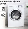 A white washing machine is shown in a room with a brick wall background. Text overlays indicate 'MACHINE WASHABLE COVER'. Icons show a washing machine and a hand washing. Náhled obrázku produktu