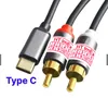 2m USB Typ C auf 2x RCA Cinch Stecker Audio Stereo Produktbild-Vorschau 5