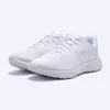 Nike Buty Revolution 6 NN, DC3728102 Podgląd zdjęcia produktu 2