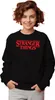 Stranger Fan Gift Hawkins Upside Down Retro 80s Series Fan Anteprima dell’immagine prodotto 3