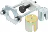 BGS technic Rear Wishbone Bush Tool Set, 5,02 kg Produktbild-Vorschau 7