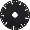 Diamanttrennscheibe 125 mm Allrounder für Beton, Metall, Produktbild-Vorschau 3