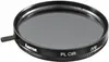 Hama 72572, 72 mm, otočný polarizačný filter Náhľad obrázku produktu 1