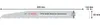 PRO Multi Material Demolition S1110VF Säbelsägeblatt, 1,6 x Produktbild-Vorschau 4