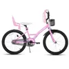 Joystar 20 Zoll Mädchenfahrrad mit Puppensitz und Korb, Produktbild-Vorschau 6