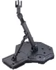 Action Base 2 Black – Bandai-Displayständer für Produktbild-Vorschau 4