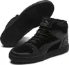 Puma Sneakers EUR 44 Voir les images du produit 1