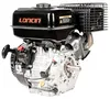 Loncin motor LC192F-A horizontálny hriadeľ 25 mm / 60 mm Náhľad obrázku produktu 4