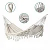 Hojdačka 200 x 150 cm, béžová – Boho Garden & Outdoor, Náhľad obrázku produktu 9