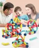 Magnetblöcke Bausteine Puzzle Geschenkset 64 Teile Produktbild-Vorschau 2