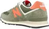New Balance Uni Sneakers Grün U574BGR Grösse 42 Produktbild-Vorschau 6