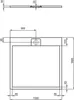 Ideal Standard Ultra Flat S i.life Quadrat-Brausewanne, Produktbild-Vorschau 2