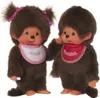 Monchhichi Classic Mädchen Produktbild-Vorschau 2