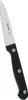 Couteau de cuisine Professional 18cm Voir les images du produit 2